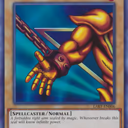 RIGHT ARM OF THE FORBIDDEN ONE
