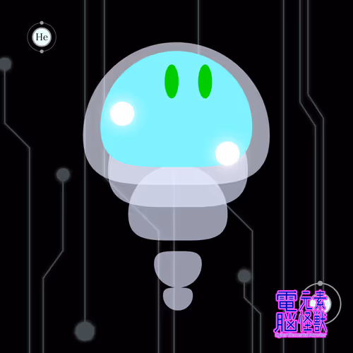 Item #28000939598418851489370222928449780564309060809725686583606492145721251201025 Media