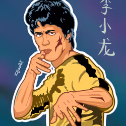 Kung Fu