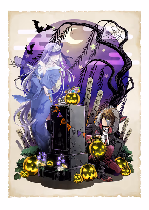 Item #87765378302787221335592511015491126014740707476101398107026865596198809501697 Media