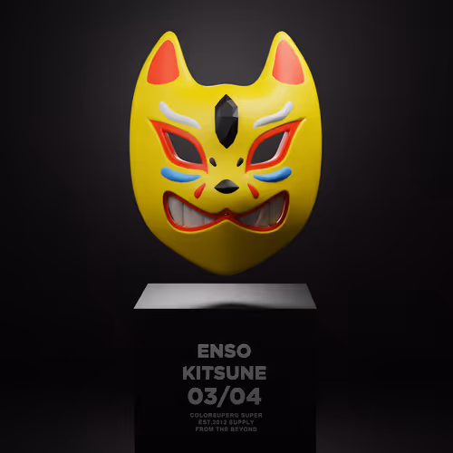 Item #79654774792527211628502023969973008318389555423553119175803920810348015255553 Media