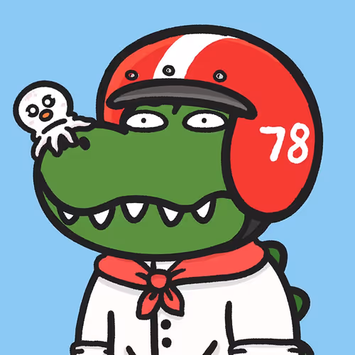 Gator World