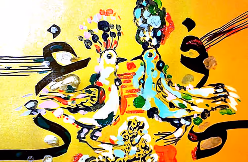 Item #11561068371539999152402992662250200863122047182123538318664860007294683840513 Media