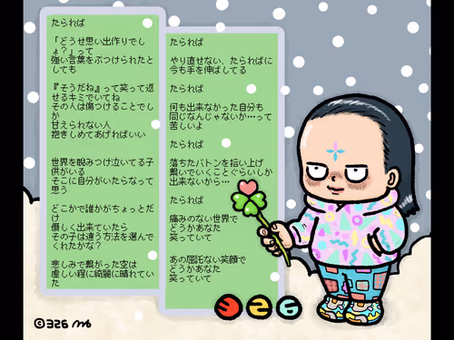 Item #112074595853599041751468652905604499463898539348891745215389431654189042237441 Media