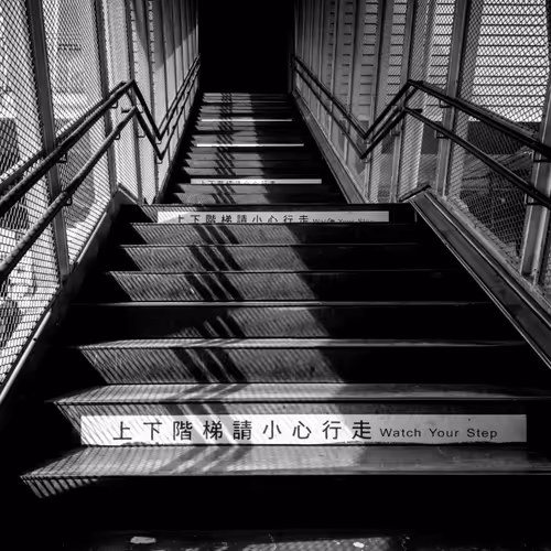 Untitled Collection #2655075 - old