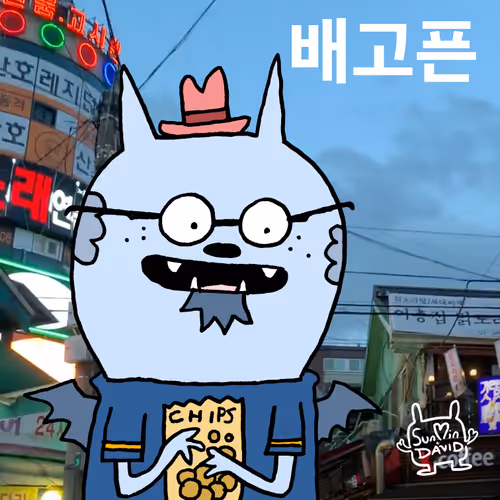 Item #55221942155626538611159347326890196430990382754642914670892230610765496713217 Media