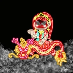 Dragon Charm #06: x RICH!! [collab]