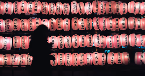 Item #84492978198119788081858584857369630260874381154171846651703266087400290385921 Media