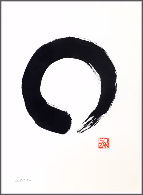 Item #22797671125988203930014497987880938825639080986893519675681567209858887843841 Media