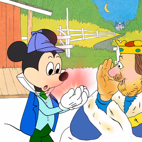 Item #92655434678667565906803811075990195842946706449410813344978586097994268934145 Media