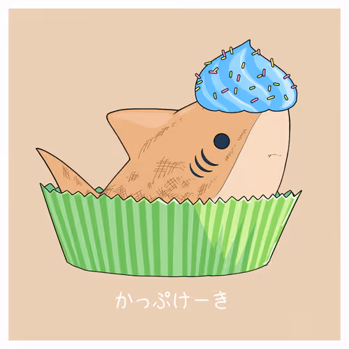 Item #17326279773737666845140440685515670213484137197362513123677955507659701485569 Media