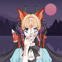 Owww Foxy Lady 5 of 5
