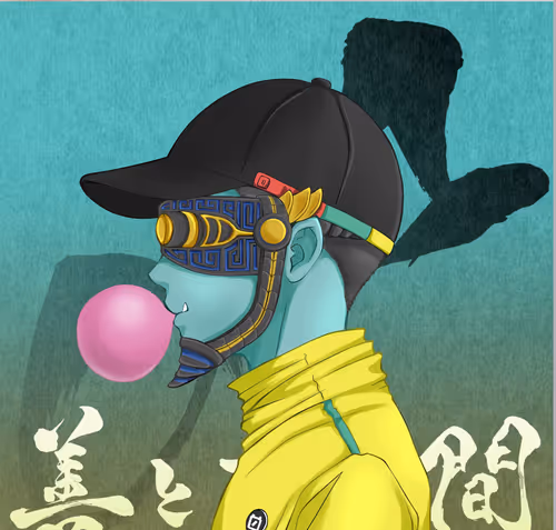 Item #30146625954483421660772590147830318908084805039662857642858404460055343661057 Media