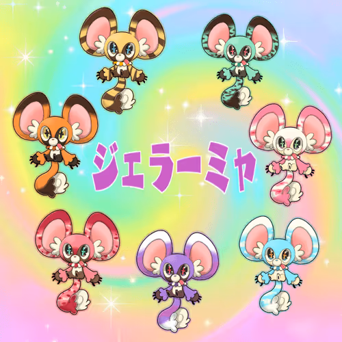 Item #5164542267854698298717622236529628022796872296809087522746661247518710431745 Media