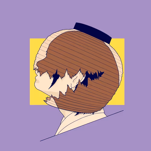 Item #115399219145958876805870115574656861627454387345250660526407892020613353570305 Media