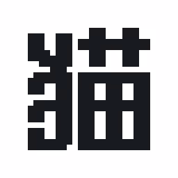 Item #68426076736429134360363710275712859331505511667320963527414477014051388915713 Media
