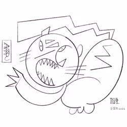 Pikiger