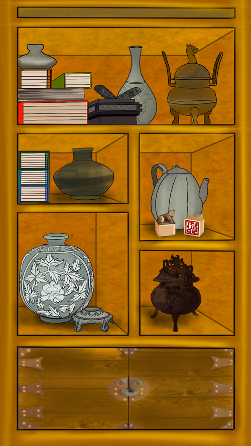 Item #6792266342371650915238300584064180317087491199210150863277743802204349792257 Media