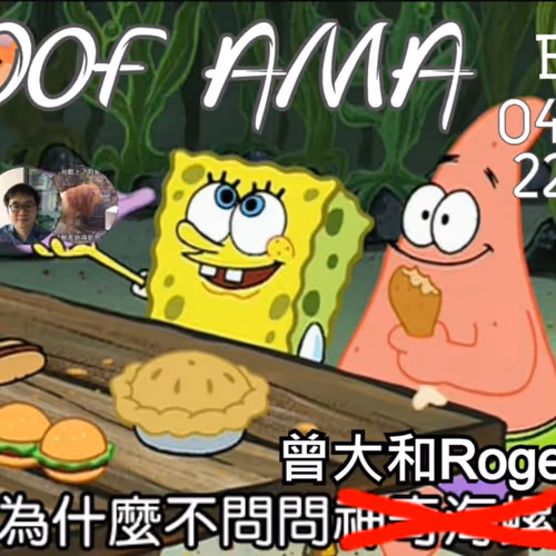 Asunafi