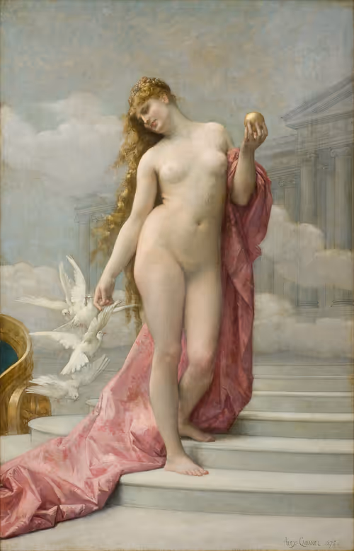 Item #28642289610413535734296160925975093096558758870368473952224141781801810001921 Media