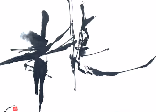 Item #85287633778568224854249724770997392266845098345306706215284281582783656099841 Media