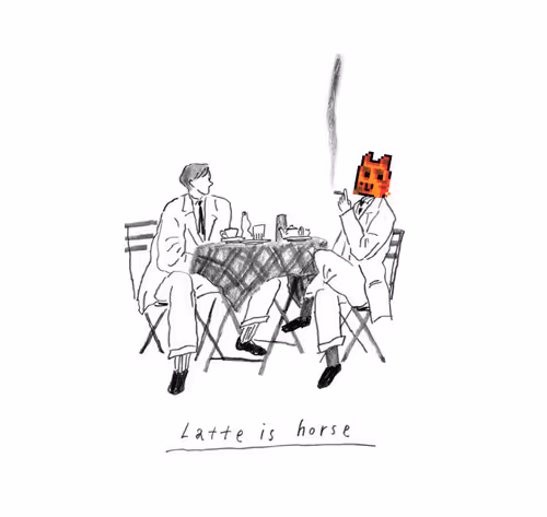 YONEE Collection - old