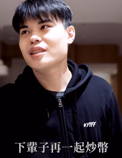 Item #782322482286237702963960984233746668701094484690840942431244799879017398273 Media