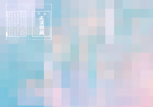 Item #72944608633024149882862916067487806345665376233761002804028120141493864235009 Media