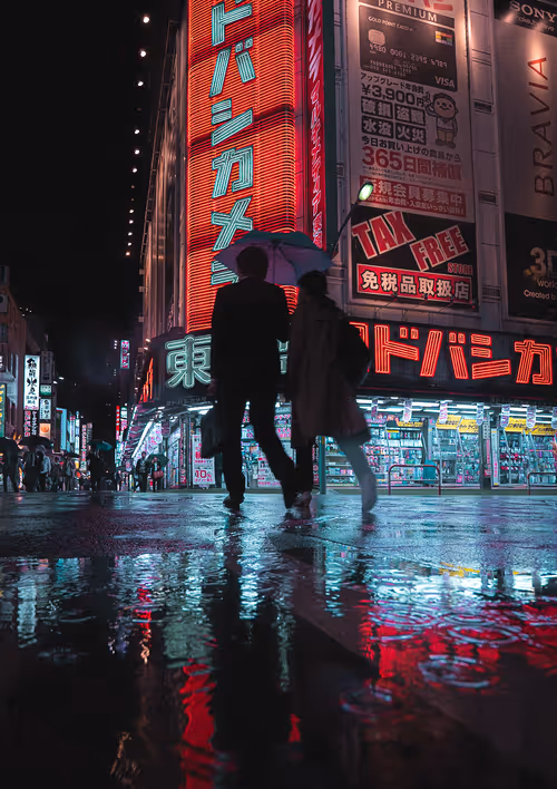 Item #54932601403696324366620882500937899754609465026993680203727088577137940103169 Media