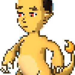 Elonamon