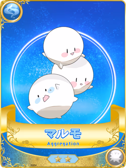 Item #53106125201335615839258725402982433467377993587300584172531286686628810063873 Media