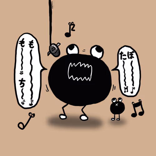 Item #66877915986794131049348981008339756075865682734248442796299537525718598549505 Media