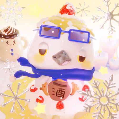 Cnpcake
