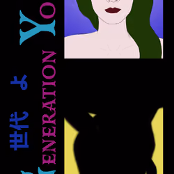 YoKard #9: Jade