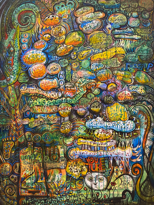 Item #78116456313318174760998691007788682537256346183094596065947061168161846984705 Media