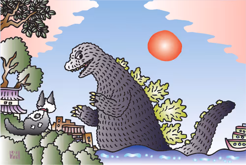 Item #55804433873355057313181456658126385063794709304704479215736728394793203269633 Media