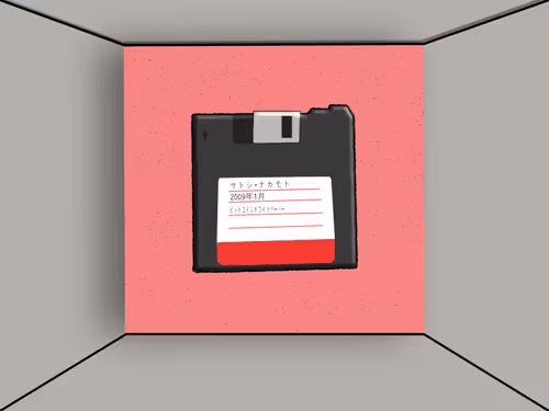 Floppy Diskette ZaazMR5xnw