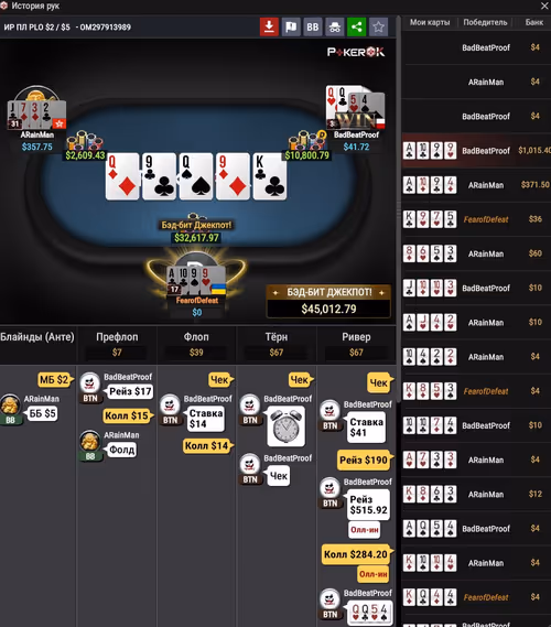 Item #23058488129890141059228521988594609357510409436309136626285101112273399709697 Media