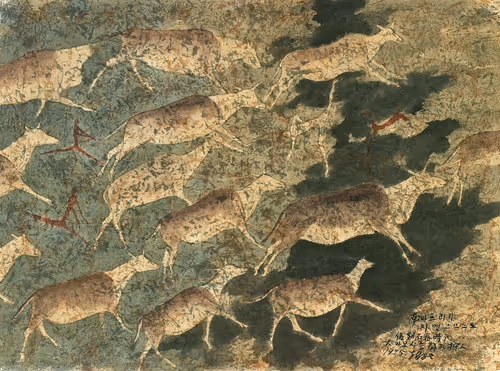 Item #37620640109130647660108223768851945958618282389064478836266624875157799305217 Media