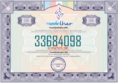 Item #22335931371886811106201806238589447650937489290634167837504778449269546811393 Media