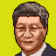 PopMask #61 - Crypto Xi Jinping 1