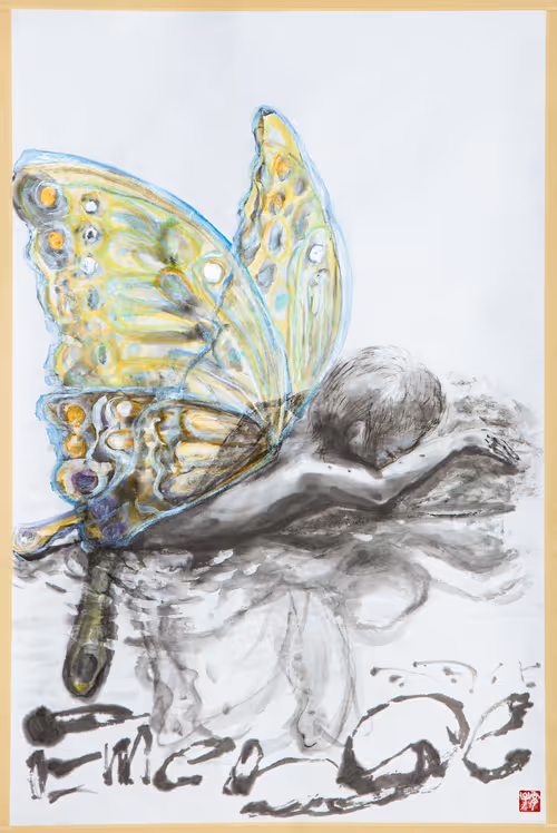 Item #32821849708373674148182076394495380030528320465689017740962286111871096324097 Media