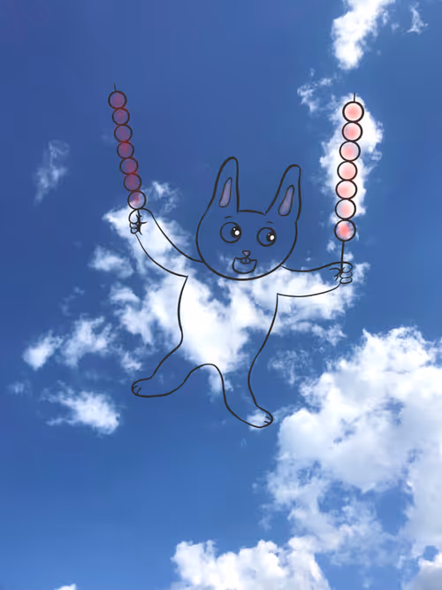 Item #86435781351557595240852812126078266197944335596761965284369080066197061369857 Media