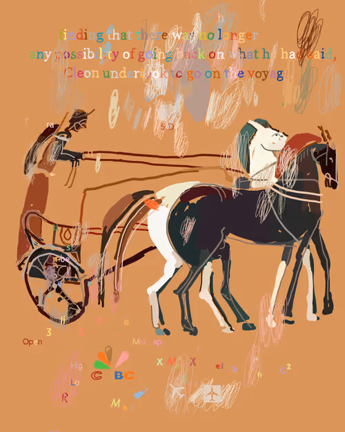 Item #83839100860771177120010789702370302371825184883400217682548497091920777969665 Media