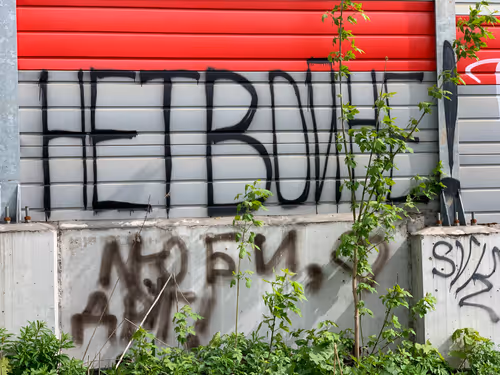 Item #65590381026083443663704939551124108411916993509936668609100371949460949827585 Media