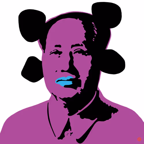 Item #1471147628704737889438767133014226167945868547252600766557675463150906900481 Media