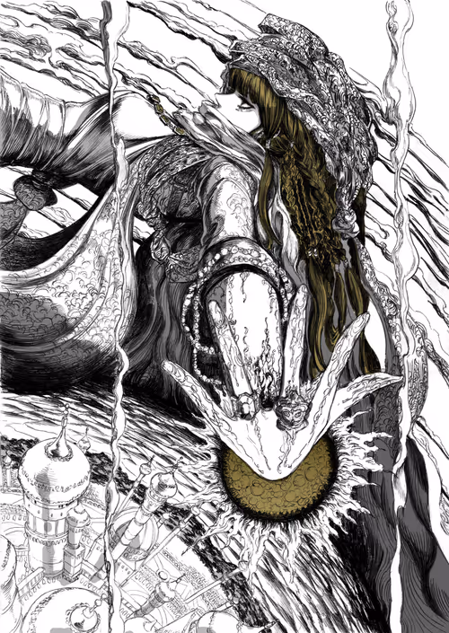 Item #33258197116348858342596300111923040036425708478828690660042691913110035365889 Media