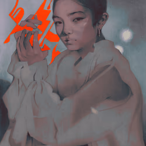 Avarice