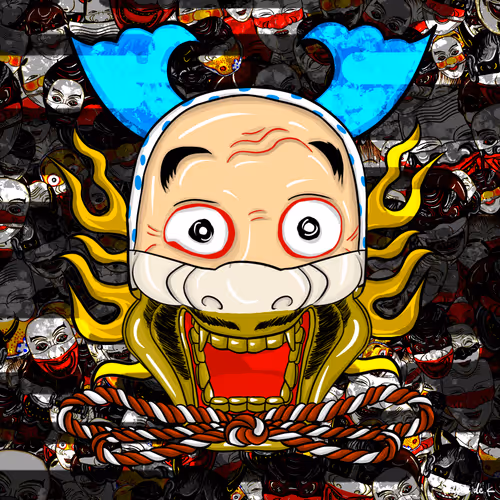 Item #10522806758846918433535286175690745359732258089230842863645634351420500082689 Media