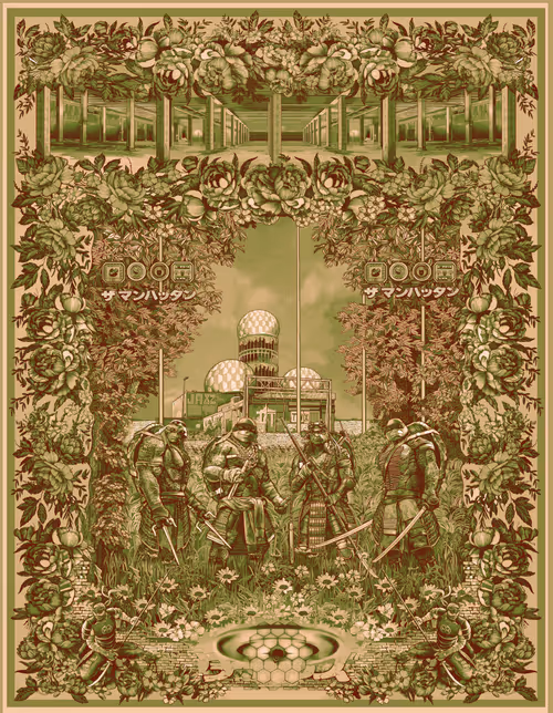 Item #100939433661731856249730635051148381820749957433971471590926387935748424728577 Media